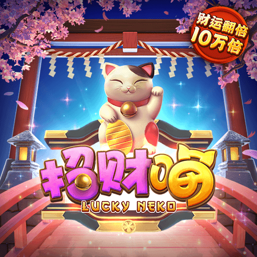 鼎盛平台下载入口
