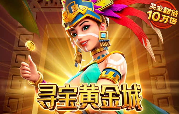 期期中app官方正版下载