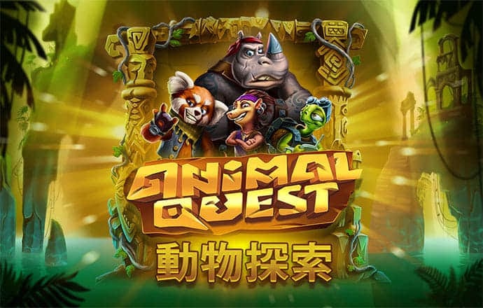 爱赢体育官网网页